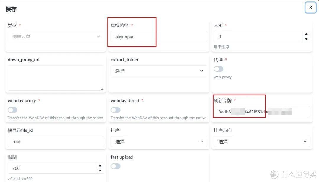 给你免费加个「8百万TB」的硬盘,你猜能存多少东西?